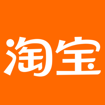 封丘淘宝云仓一件代发，淘宝菜鸟电子面单快递仓储代发