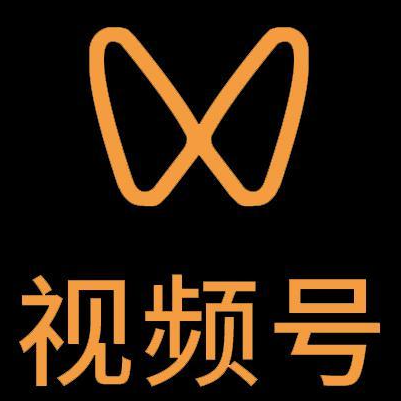 封丘微信视频号多云仓一件代发，微信视频号电子面单快递仓储代发